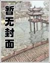 隐天剑帝 隐天剑帝
